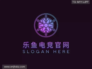 乐鱼电竞官网✅- 乐鱼竞技