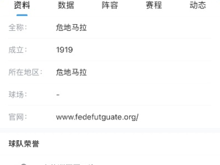 IM电竞app最新下载链接✅-㊙️im电子竞技app