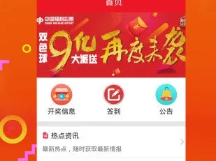 赢彩网welcome㊙️✅：☀️✅5566cc赢彩网