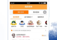 凤凰彩票购彩大厅平台✅_㊙凤凰彩票购彩大厅平台下载