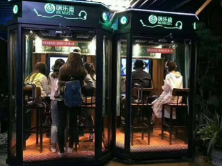 qg777钱柜客户端㊙️：✅钱柜qg111
