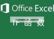 31省新增确诊61例㊙️的简单介绍