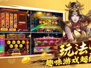 开元vip版✅：✅开元vip版手机版本官方网站.游戏官方四.org／柳州