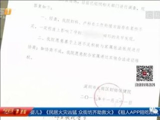 班主任签下永久假条，最后一堂课的泪崩瞬间