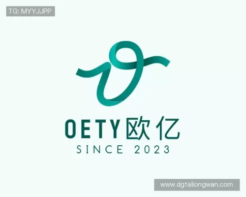 OETY欧亿网站㊙️✅：☀️✅欧亿官网