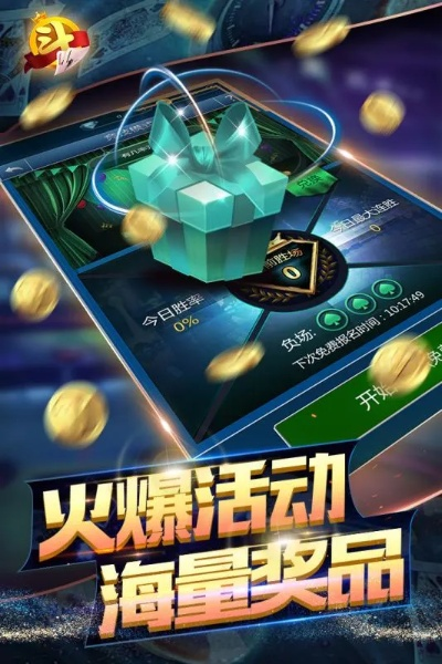 至尊9297✅-☀️227平台下载