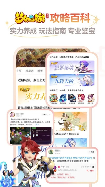 酷游官网登录✅-✍️酷酷游戏