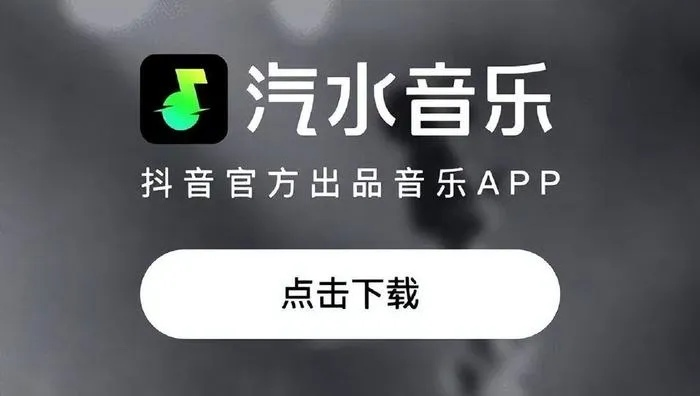 星空体育vip㊙：✅正版APP下载地址、APP安装