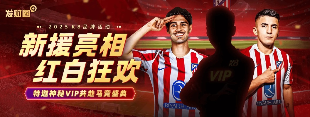 best365登陆✅_㊙️bsports登录下载