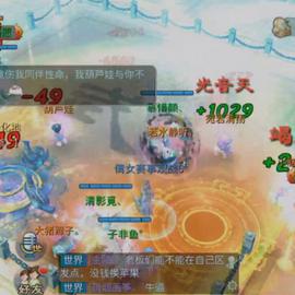 雷火电竞代理加盟㊙：✅正版APP下载地址、APP安装