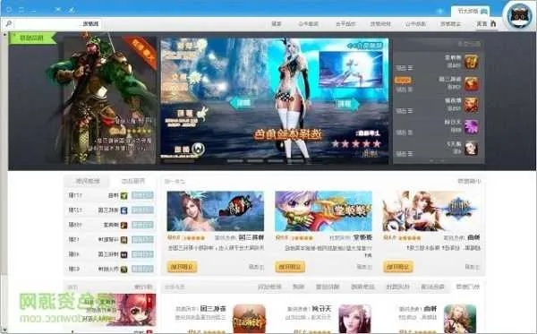 yy易游平台✅ -🈷️易游网游戏中心