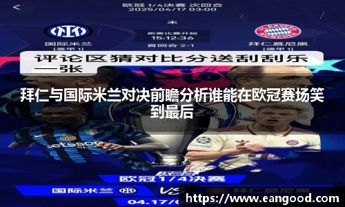 vsports-胜利因您更精✅-✅胜利vbs
