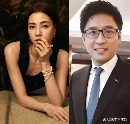 豪门佳话,霍启山与演员娜然的浪漫联姻猜想 豪门佳话,霍启山与演员娜然的浪漫联姻猜想